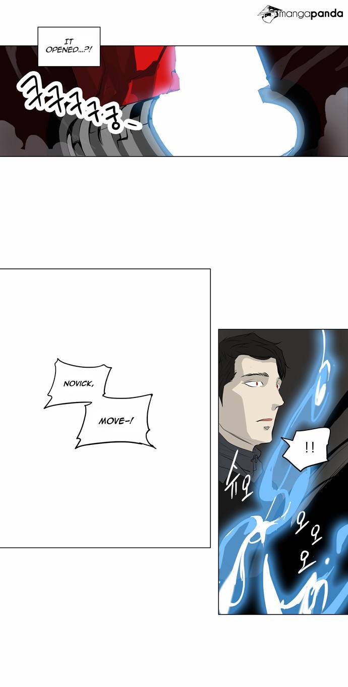 Tower of God Chapter 170 image 22